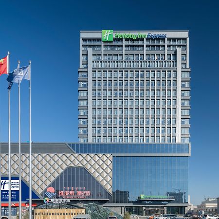 Holiday Inn Express Ulanqab Jining By Ihg Экстерьер фото