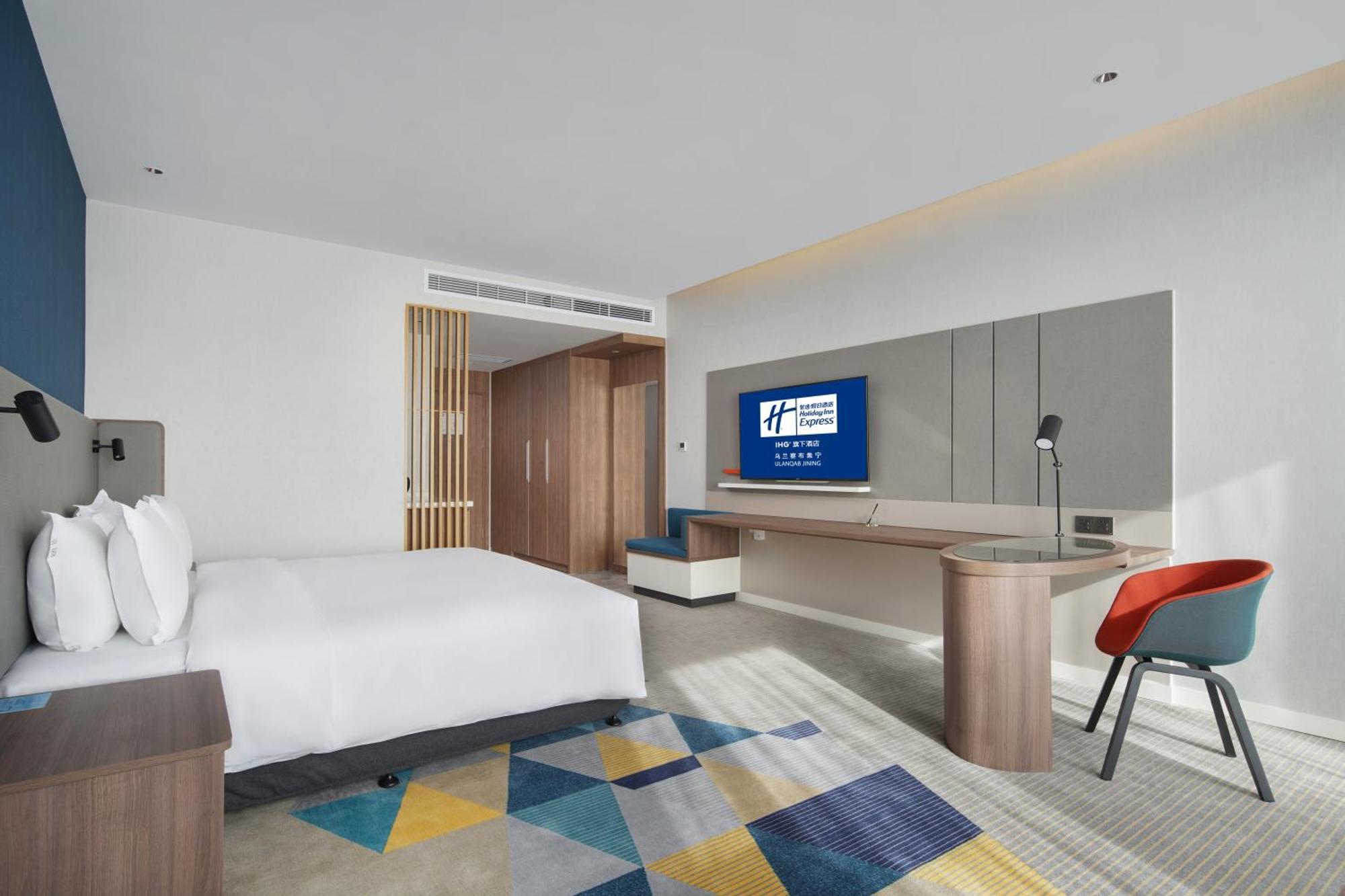 Holiday Inn Express Ulanqab Jining By Ihg Экстерьер фото